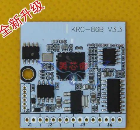 

Free Shipping! 1pc Bluetooth stereo audio module