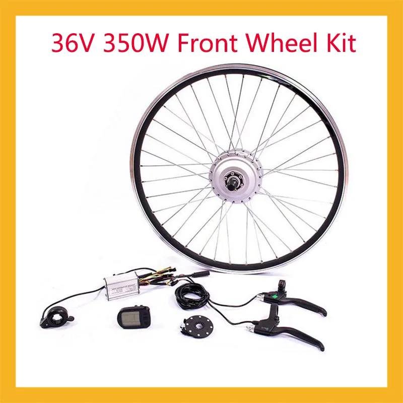 36V 350W Brushless Gear Hub Motor For 24inch 26inch 28inch Front Wheel