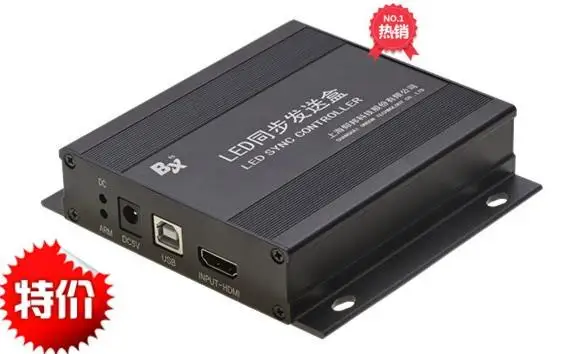 

BX-VH synchronous full color control card for big screen BX video led screen sender box