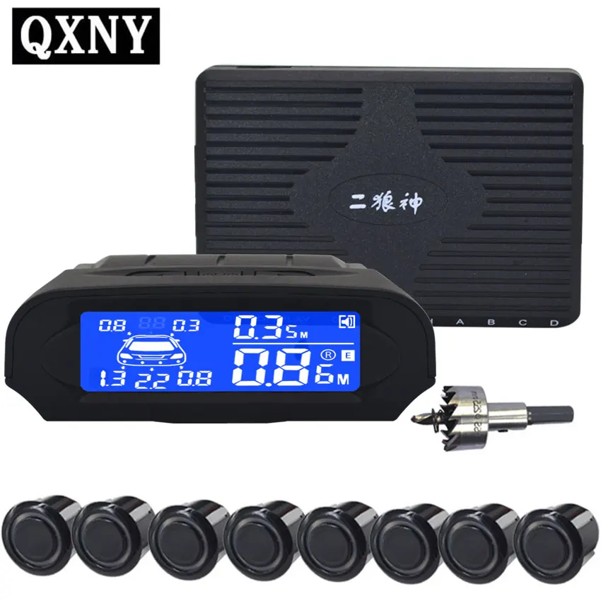 CAR ultrasonic parktronic parking sensor system parkmaster blind spot detection Sound Alert Indicator Probe auto Reversing radar