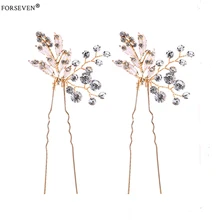 2 Pcs Handmade Gold Crystal Women Hair Pins Hair Accessories For Wedding tiara Hair Jewelry Rhinestones Bride Hair Accessories
