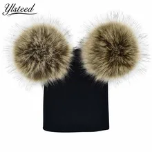 Зимняя популярная детская шапка с помпонами, детская зимняя шапка, детские вязаные игрушки для младенцев, реквизит для фотосъемки для малышей, двойной мяч, шляпы из искусственного меха