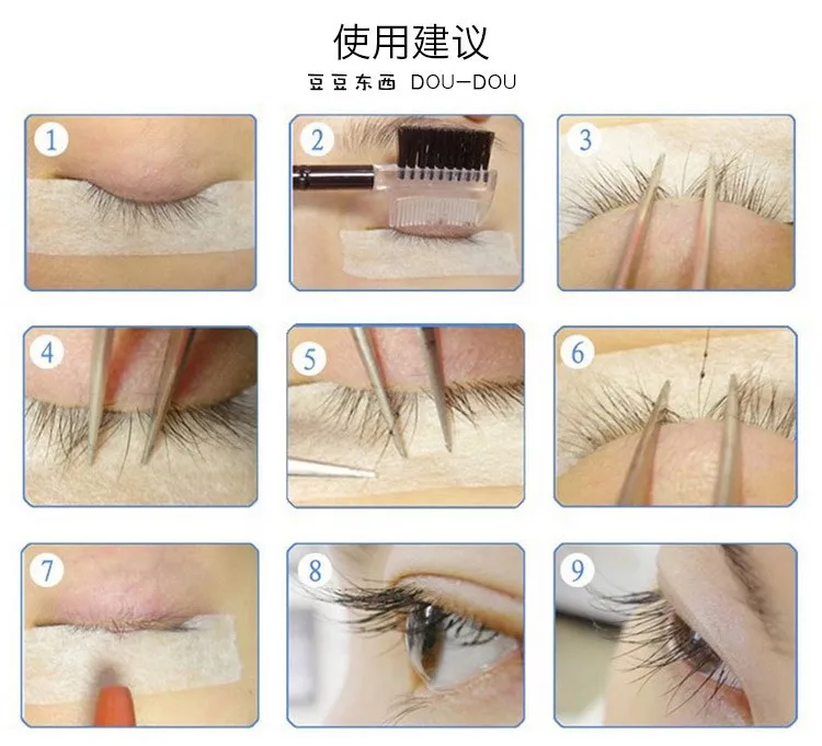 Individuais Cílios Postiços Cola Ferramentas Maquiagem Olhos Extensão Insípido Não Irritante 10 Pçs 15ml 7 Cheap Cola para cílios