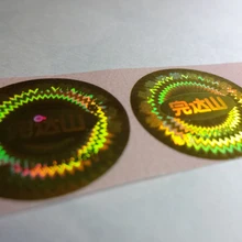 Дизайн! Пользовательские сделать голограммы, этикетки, стикеры, аннулируется, если удалить