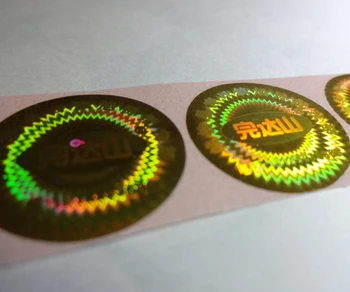 

Free design ! custom make hologram labels stickers ,void if removed .