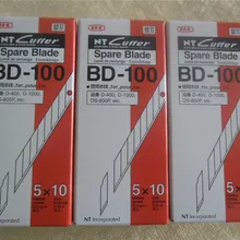Airlfa NT BD-100 резак bd-типа запасные лезвия 50 шт./партия Сделано в Японии быстрая