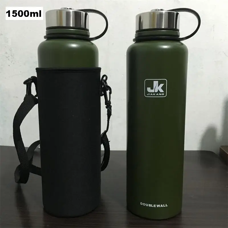 1500--wuzi