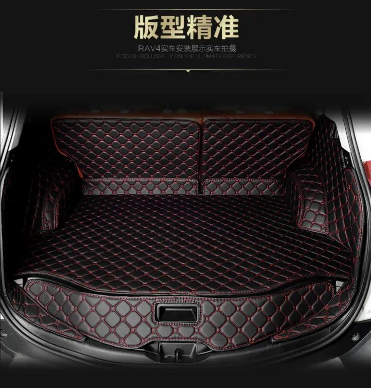 

car trunk mat for FORD Focus Transit Mondeo Fiesta S-MAX Explorer maverick KUGA Escape caravan E150 auto accessories universal