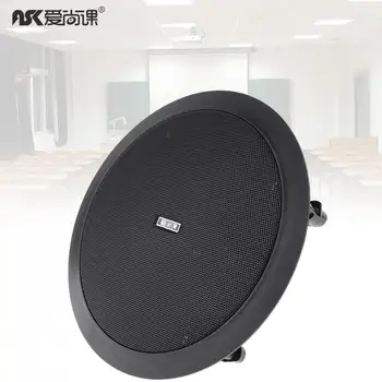 

5.5 Inch Speaker Background Music Ceiling Speaker Coaxial Constant Pressure Speaker Ceiling Sound for Family Cafe Supermarket