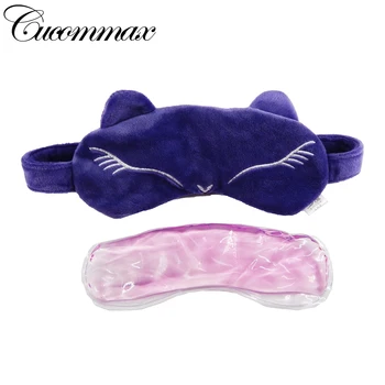 

1 pc Fox Relaxing Ice or Hot Compress Eyeshade Sleeping Mask Black Mask Bandage on Eyes for Sleeping-MSK13