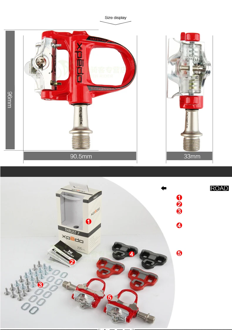 Xpedo тяга 7(XRF07MC) дорожный велосипед герметичные сверхлегкие педали с эффектом Keo совместимые бутсы самоблокирующиеся педали 235 г Магниевый сплав