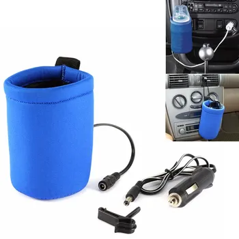 

Car Baby Bottle Heater Bebe Feeding Bottle Warmers Heater Quickly Food Milk Travel Cup Warmer Heater Portable DC 12V in Car