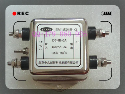 

[ZOB] North EMI DC power supply filter switch D3HB-6A --3PCS/LOT