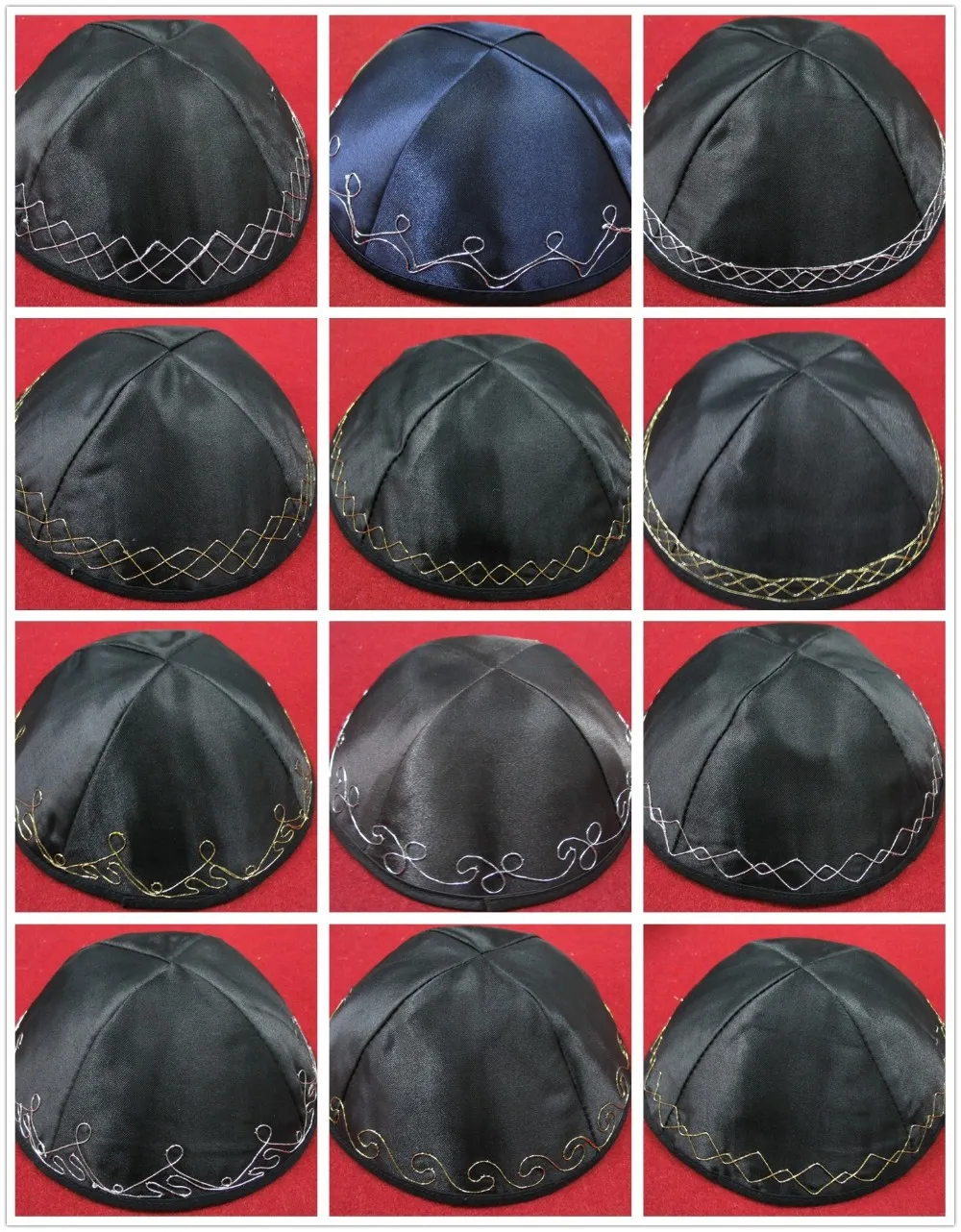 Еврейская кипа с атласной вышивкой YARMULKE KIPPAH