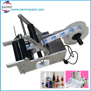 

MT-50 High efficiency Semi-auto Round Bottle Labeling Machine