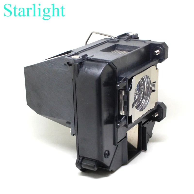 ELPLP68 lamp with housing 6