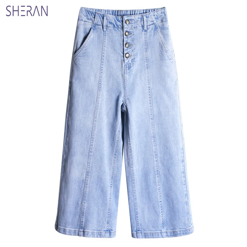 blue SHERAN 5XL Джинсы женские с высокой талией деним широкие джинсы с потертостями край мода уличная Женская Плюс Размер Мода 7xl 9xL - Цвет: blue