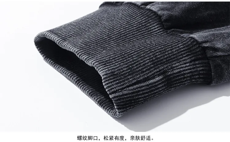 Топы размера плюс 6XL 8xl мужские брюки свободные с высокой эластичной талией хлопковые повседневные длинные брюки осенние брюки хип-хоп мешковатые джинсы хип-хоп