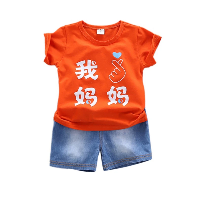 BK0534O (2)