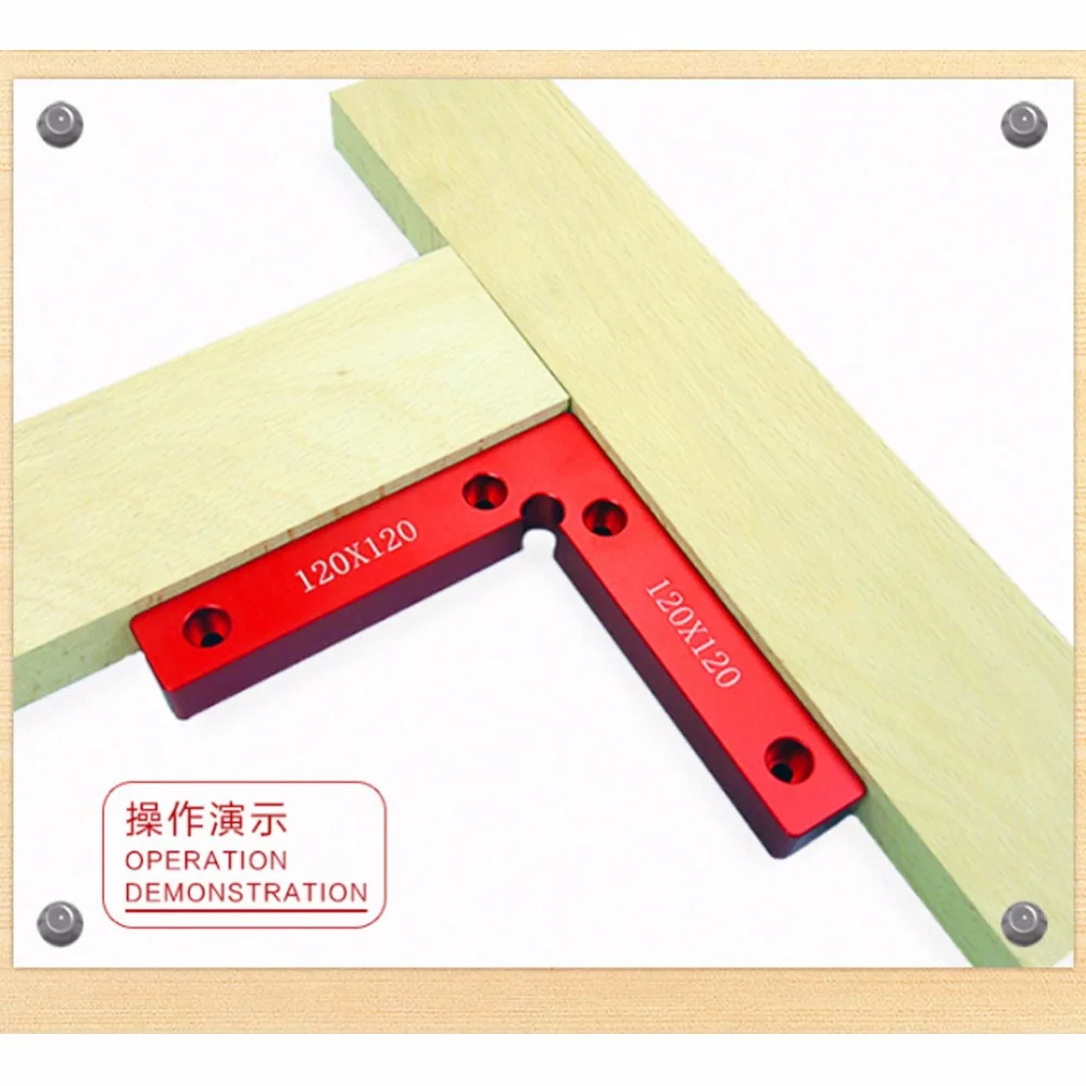 

Hot New 1 Piece of Woodworking Precision 90 Degree Positioning Square Wood Clip Aluminum Alloy Right Angle Positioning Fixture