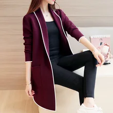 Женские Длинные кардиганы, лоскутный джемпер с длинным рукавом, Осенний вязаный свободный женский кардиган, корейский стиль, длинные свитера, пальто