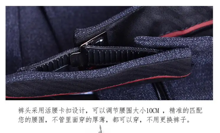 QQ20171020152926