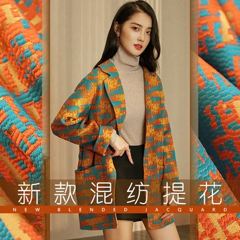 

French gold brocade jacquard fabric cloth imported romantic years high fashion fabric in autumn and winter