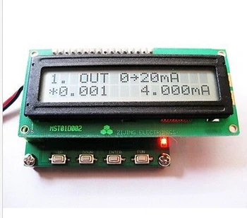 

HV300 4-20mA/0-10V current voltage source transmitter signal generator