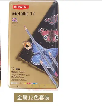 

12 color Non-toxic Professional Metallic Color Pencils Coloured Drawing Pencil Set Art Supply for derwent Metallic flash color