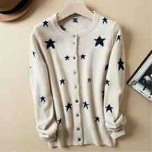 Весна и осень серия звезда кашемировый шерстяной кардиган Женская трикотажная одежда Повседневный круглый вырез длинный рукав свитер Женская куртка