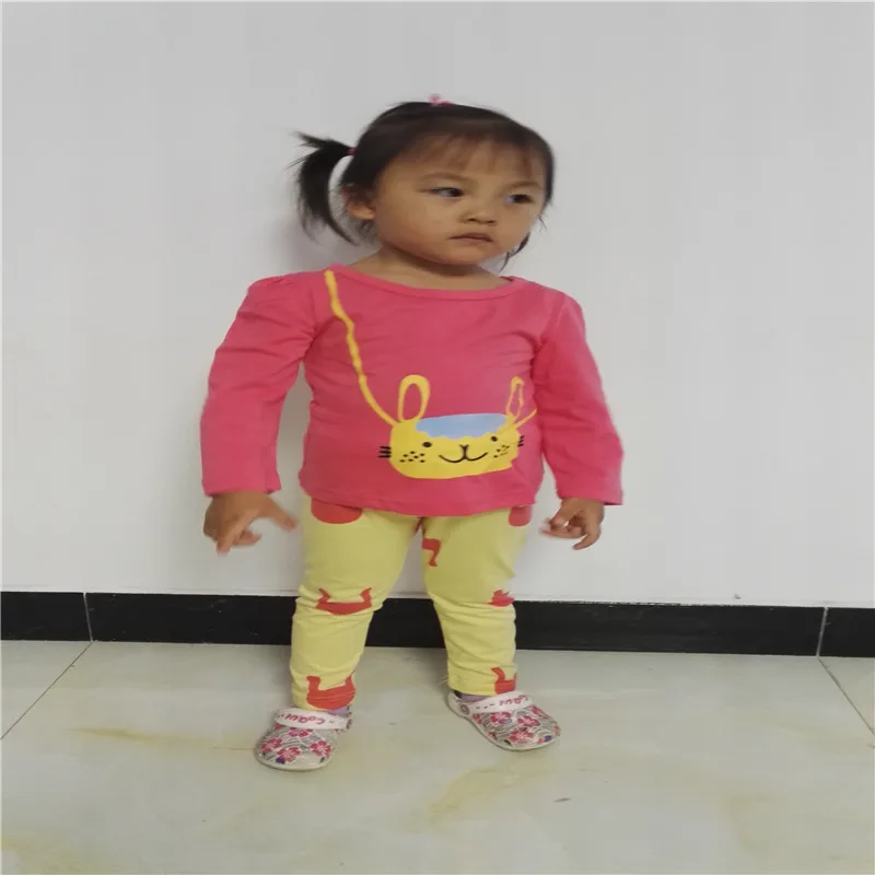 QQ20170606185548
