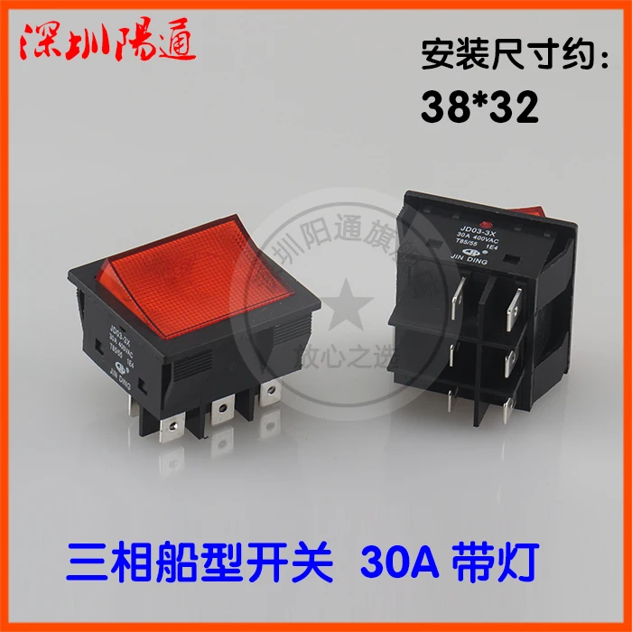 Jd03-3x 30a Há Luzes/jd03-f1 20a Há Luzes - Peças E Acessórios De ...