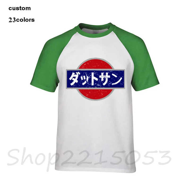 cho09