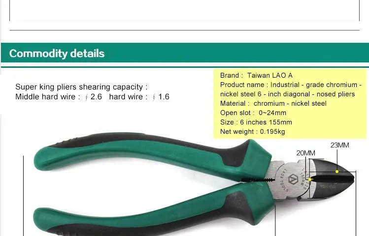 LAOA Cr-ni провод режущий кабель плоскогубцы хром-никель резак диагональные плоскогубцы электрика Инструменты