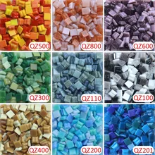 200 г/280 шт 10X10 мм 3/8 дюймов смесь кварцевой мозаики крошечные мозаики хобби, DIY материал поставщик, Мини Свободные кварцевые стеклянные части