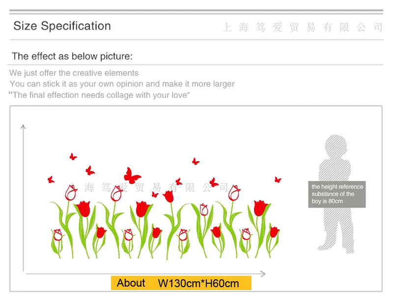Тюльпаны цветы наклейки на окна ПВХ материал красочные бабочки DIY наклейки на стены для гостиной стеклянное окно в магазине украшения