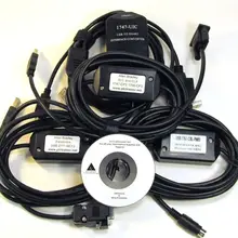 Кабель программатора 1747-UIC USB 2711-NC13 1747-CP3 1761-CBL-PM02 полный набор программирования, есть