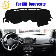 Easysee коврик на приборную панель dashmatt Dash коврик солнцезащитный тент приборная панель Крышка Carpe для KIA Coruscate пыленепроницаемый
