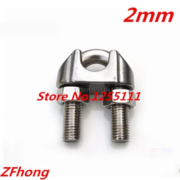 

M2 U Type Wire Rope Clip Cable Clamp Rigging Hardward, DIN741 M2 Clamps 304 Stainless Steel