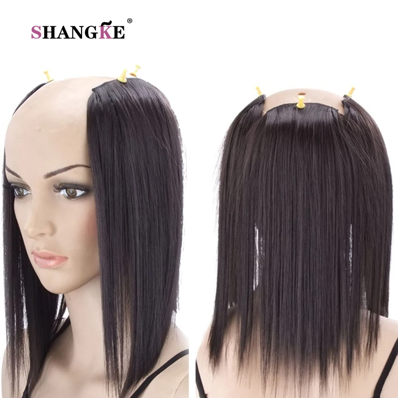 SHANGKE 2 Pieces 3 Clips In Hair Extensions Medium Straight Hairpieces Natural Fake Hair Pieces Heat Resistant Synthetic Hair SHANGKE 2 Pieces 3 Clips In Hair Extensions Medium Straight Hairpieces Natural Fake Hair Pieces Heat Resistant Synthetic Hair