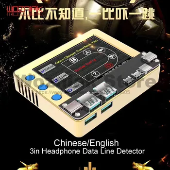 

Mobile Phone Cable Charger Tester Apple Android Data Cable Charger Over Current Test Data Charging Line Detection for IPHONE