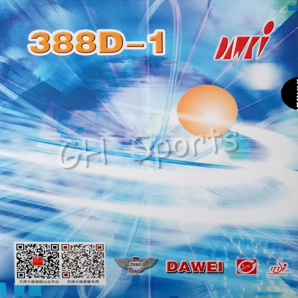 Dawei 388D-1 Long Pips-Out Table Tennis Rubber With Sponge