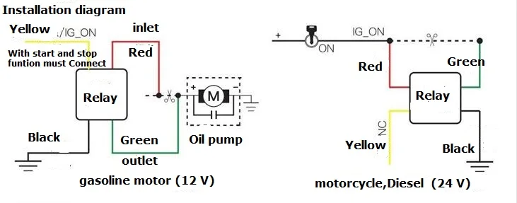 Автоматическая противоугонная система реле иммобилайзер рчид беспроводное реле для 12-24 В автомобиля дизельного мотоцикла насос двигателя