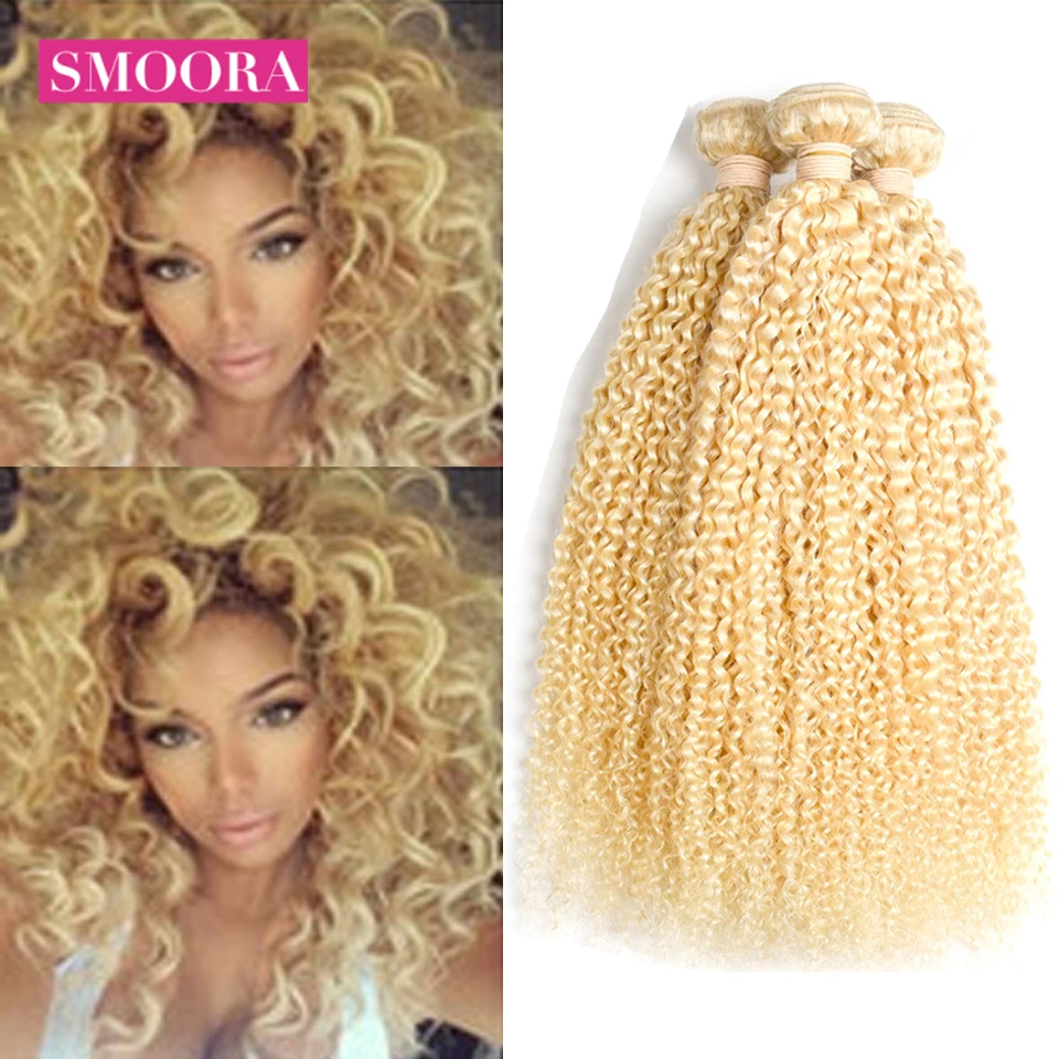 Smoora Remy Hair Brazilian Kinky Curly Hair 4 Bundles With Closure 613 Blonde Color Human Hair With 4x4 Transparent Lace Closure Smoora Remy Hair Brazilian Kinky Curly Hair 4 Bundles With Closure 613 Blonde Color Human Hair With 4x4 Transparent Lace Closure