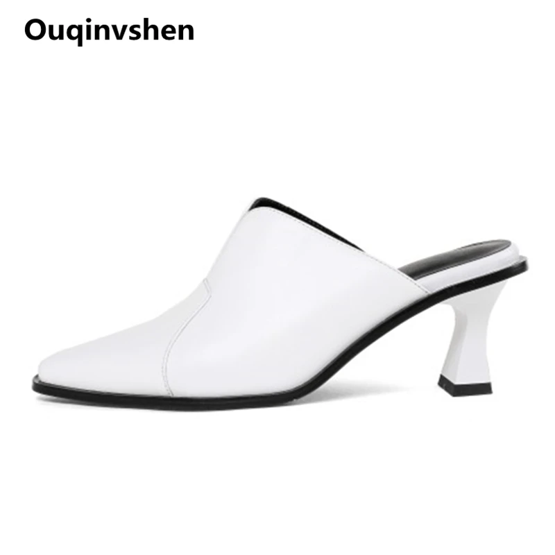 Ouqinvshen/однотонная модная женская обувь белые вечерние женские шлепанцы на