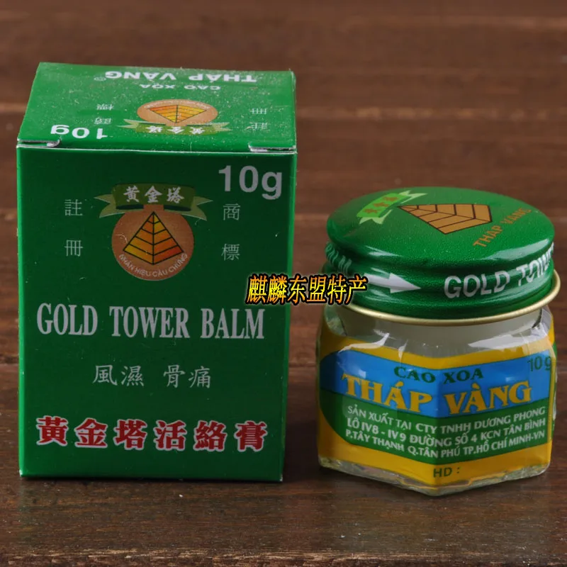 

Vietnam Gold Tower Balm Tiger Balm Active Cream 10g Muscle Aches Extra Strength Pain Relieving Arthritis Joint Pain