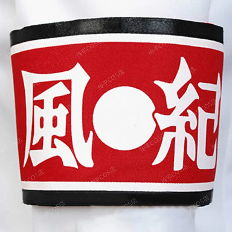 Костюм для косплея Danganronpa Dangan Ronpa Ishimaru Kiyotaka полный комплект|cosplay costume|uniform cosplaycosplay