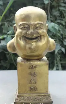 

Chinese Buddhism Brass Wealth Happy Laughing Maitreya Buddha Head Bust Statue