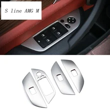 Estilo coche elevador de ventana de coche marco de Control interruptor de ventana decoración apoyabrazos Panel cubierta pegatina para BMW E84 X1 auto accesorios LHD