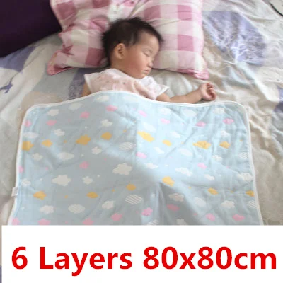 Летнее хлопковое Марлевое детское постельное белье, одеяло для пеленки для новорожденных, детский диван, супер мягкая простыня, детское банное полотенце, обертка s 50*80 - Цвет: Blue Cloud 6cen80x80